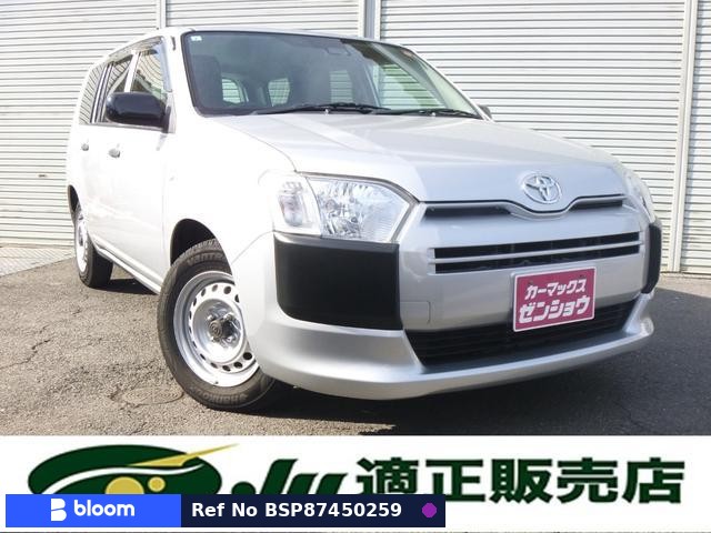 2020 Toyota Probox VAN