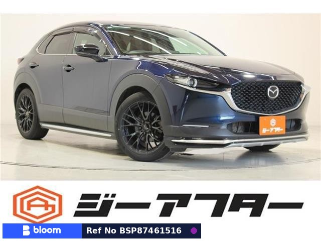 2021 Mazda CX-30
