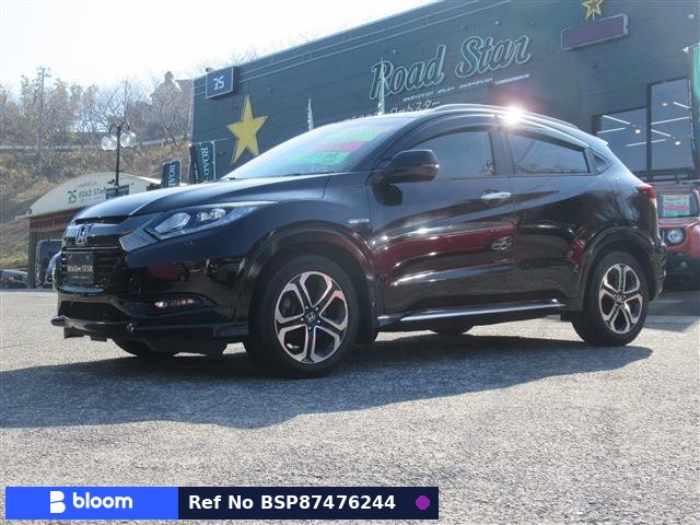 2017 Honda Vezel