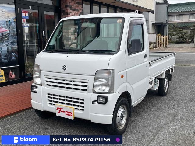 2013 Suzuki Carry Truck