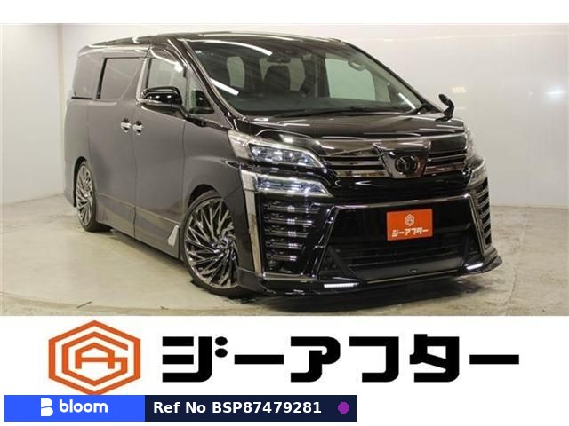 2020 Toyota Vellfire