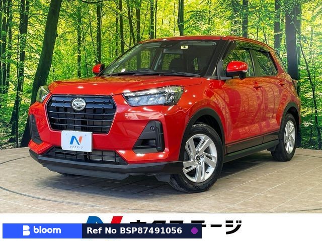 2020 Daihatsu Rocky