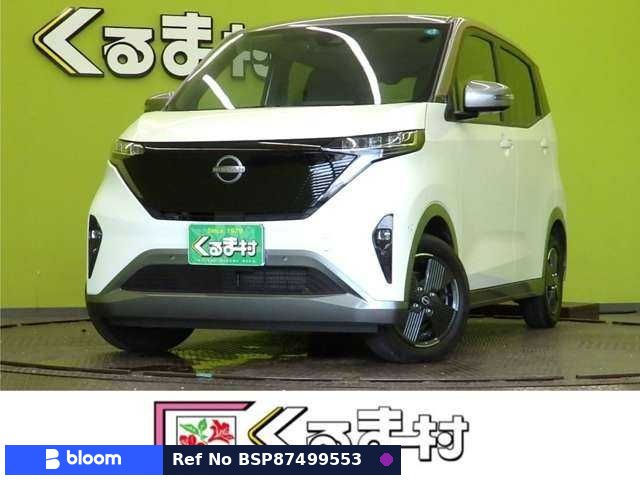 2023 Nissan Sakura