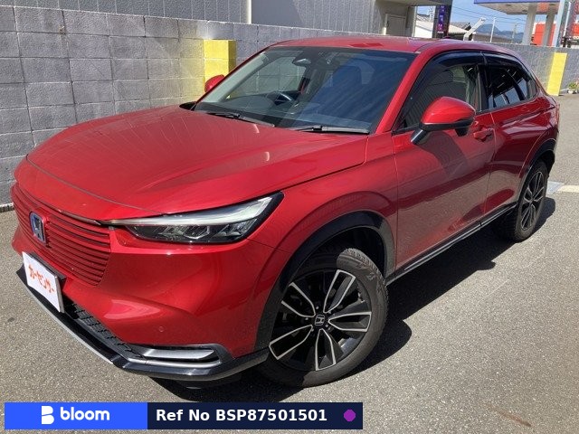 2021 Honda Vezel