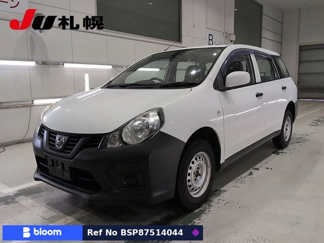 2018 Nissan NV150 AD
