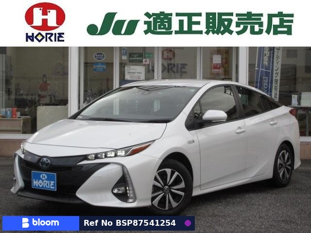 2021 Toyota Prius PHV