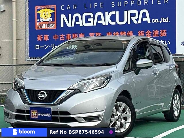2019 Nissan Note