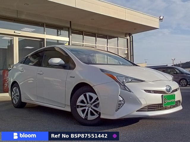 2017 Toyota Prius