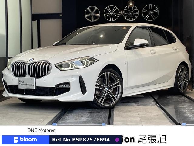 2023 BMW 1 Series