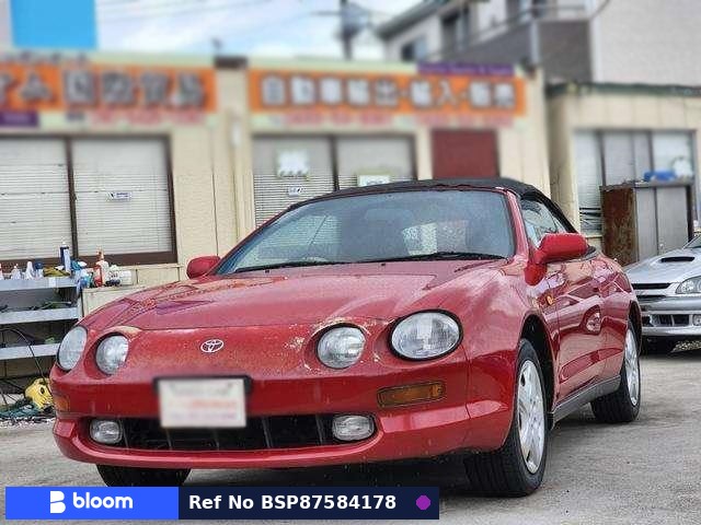 1995 Toyota Celica