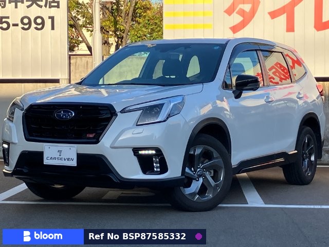 2023 Subaru Forester