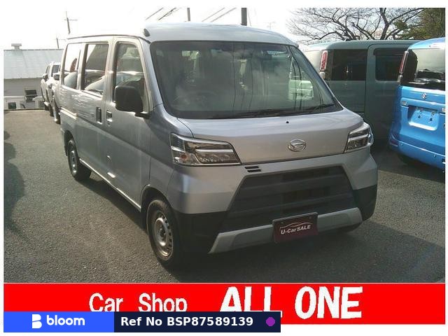 2021 Daihatsu Hijet Cargo