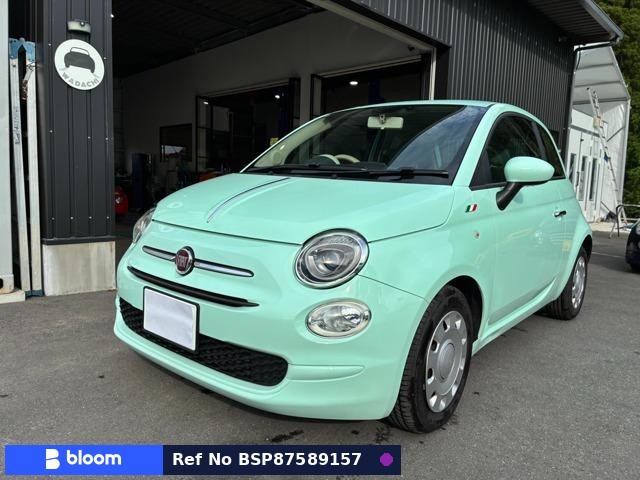 2016 Fiat 500