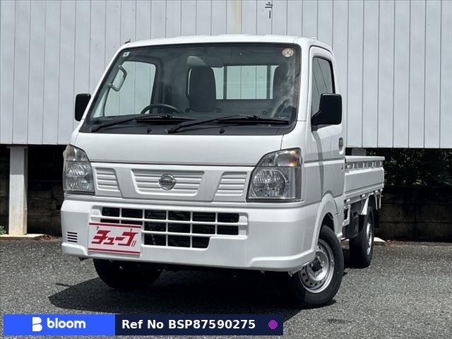 2021 Nissan NT100CLIPPER