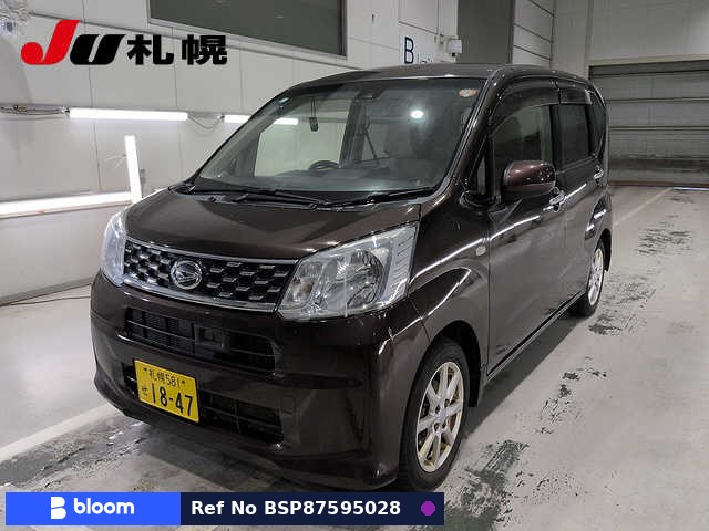 2016 Daihatsu Move