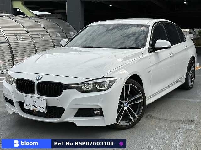 2018 BMW 3 Series