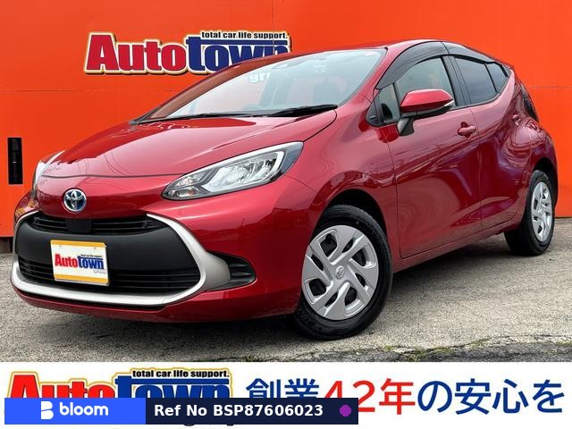 2024 Toyota Aqua