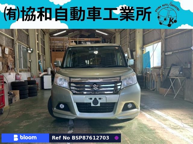 2016 Suzuki Solio