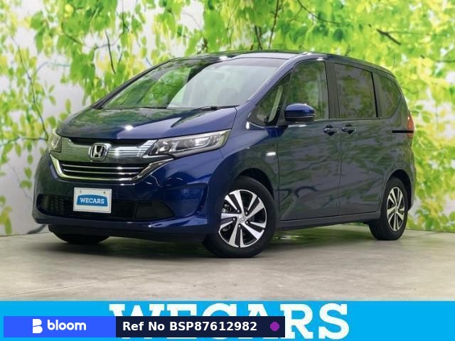 2017 Honda Freed Hybrid