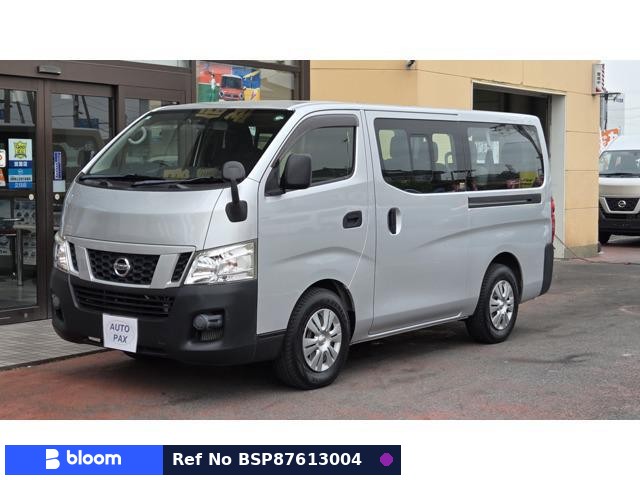 2017 Nissan NV350CARAVAN Wagon