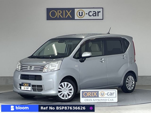 2020 Daihatsu Move