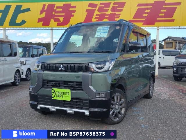 2023 Mitsubishi Delica Mini