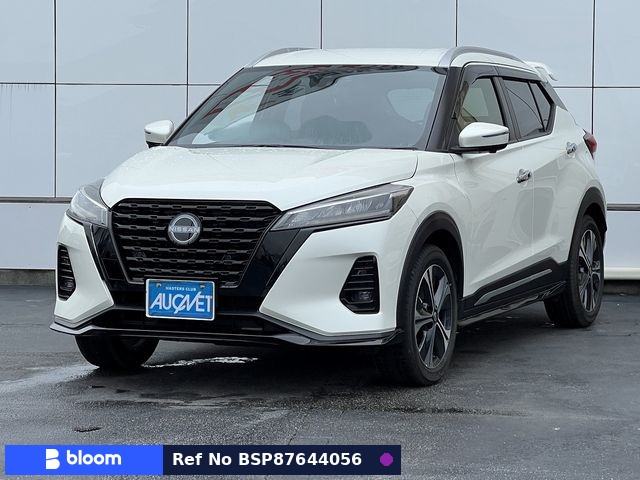 2026 Nissan Kicks