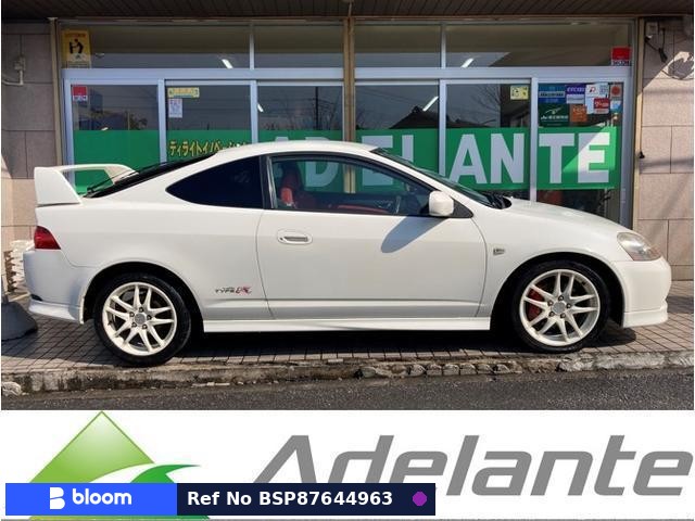 2006 Honda Integra