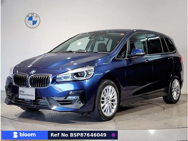 2019 BMW 2 Series