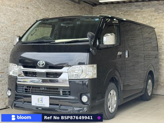 2020 Toyota Hiace VAN