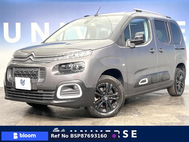 2023 Citroen Berlingo