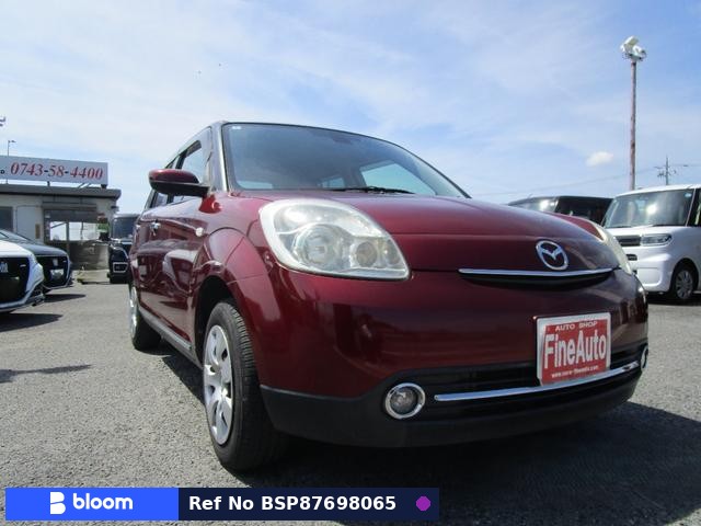 2014 Mazda Verisa
