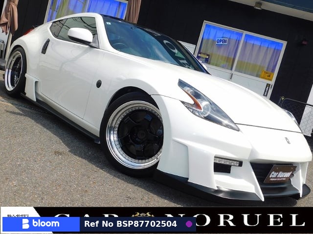 2008 Nissan Fairlady Z