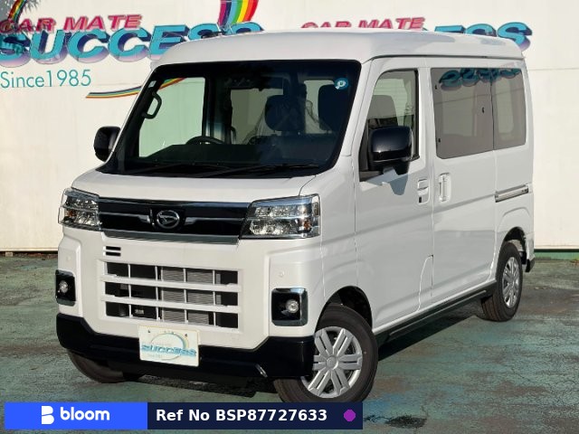 2026 Daihatsu Atrai