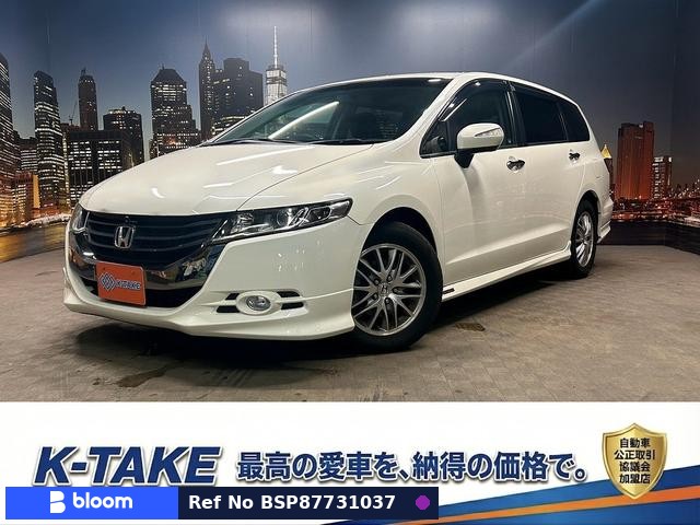 2011 Honda Odyssey
