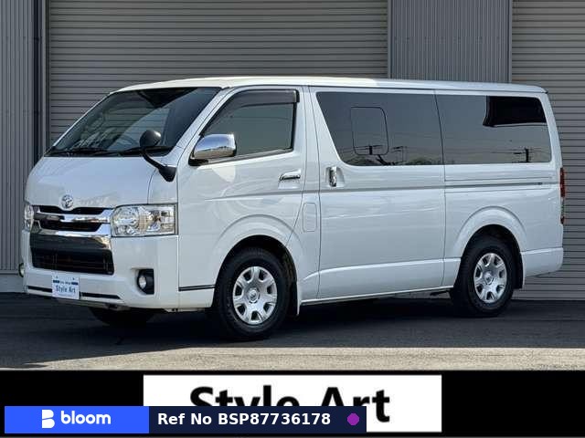 2014 Toyota Regius ACE VAN
