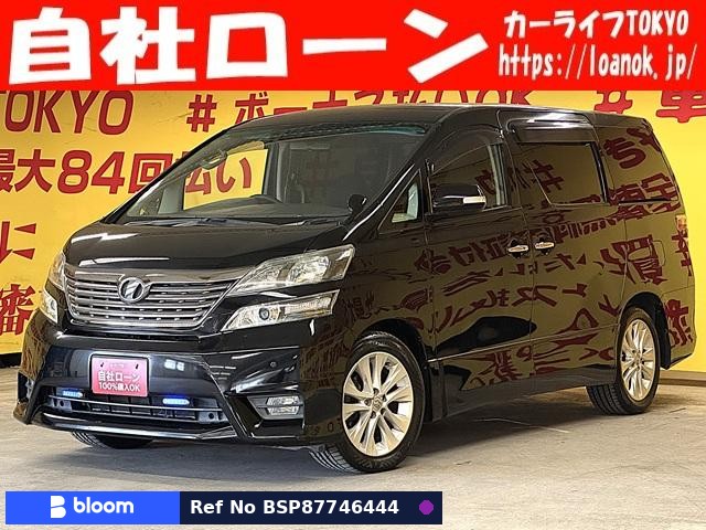 2009 Toyota Vellfire