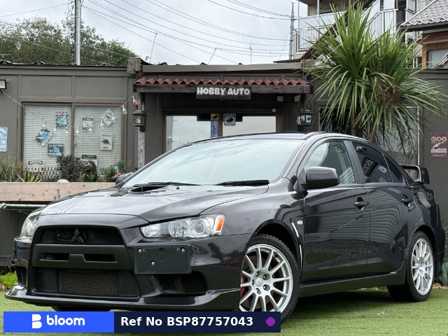 2007 Mitsubishi Lancer