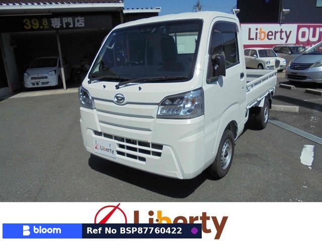 2012 Nissan NV350 Caravan
