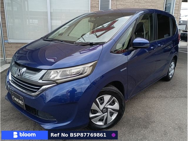 2017 Honda Freed Hybrid