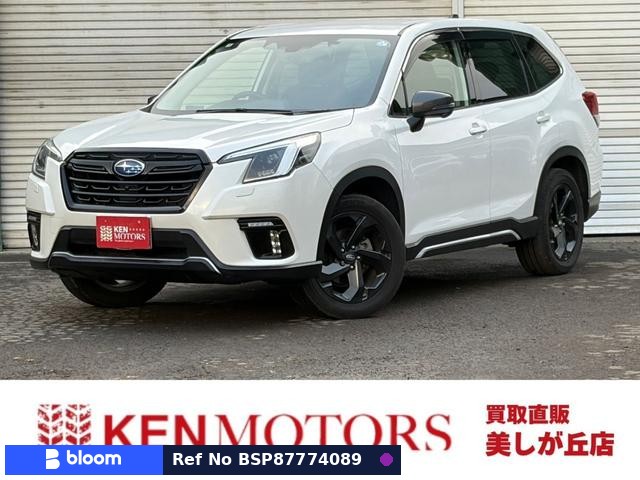 2022 Subaru Forester
