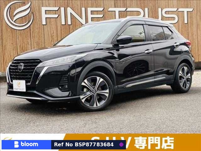 2020 Nissan Kicks