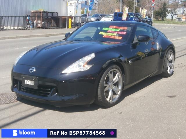 2008 Nissan Fairlady Z
