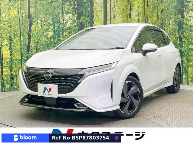 2022 Nissan Aura