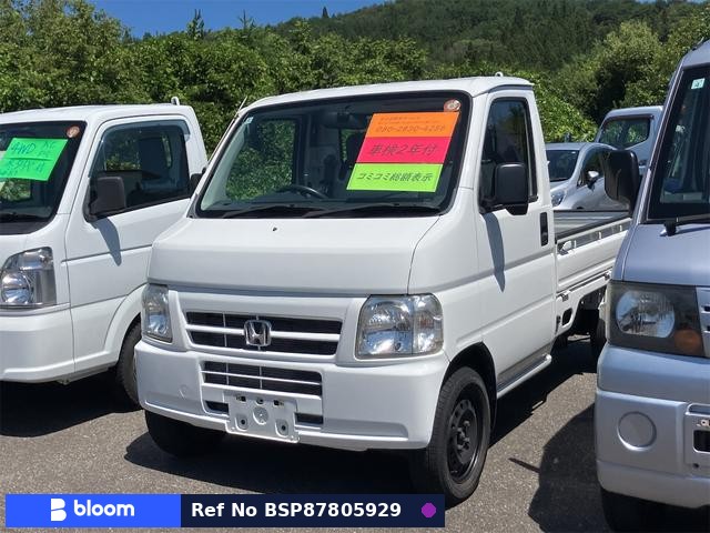 2009 Honda Acty Truck