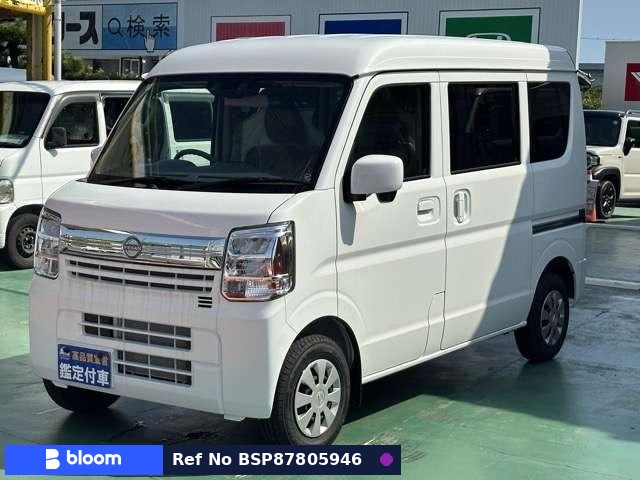 2026 Nissan Clipper VAN