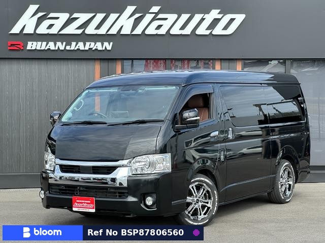 2022 Toyota Hiace Wagon