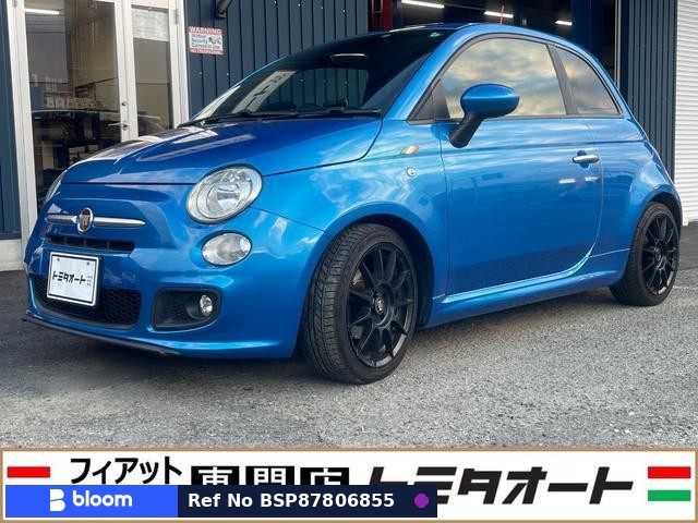 2015 Fiat 500S
