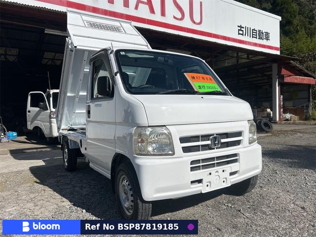 2007 Honda Acty Truck
