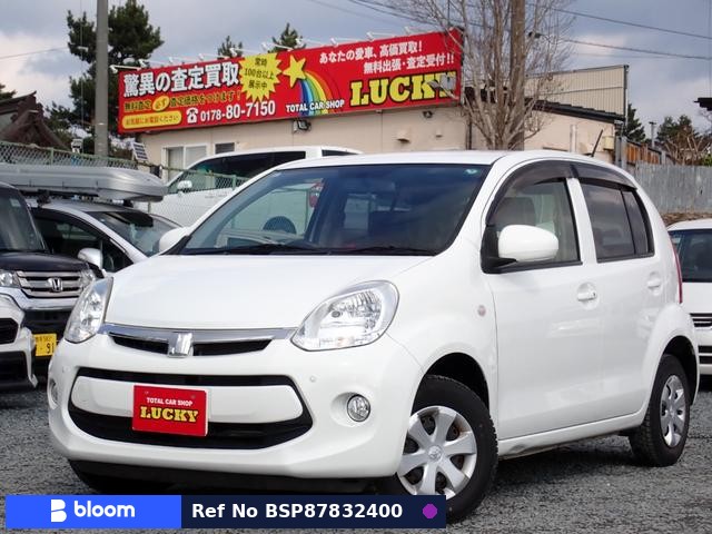 2015 Toyota Passo